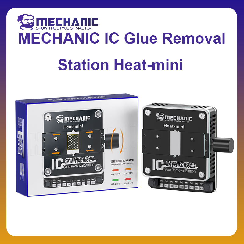 Heat Gun Small - Estação Oficial de Remoção de Cola
